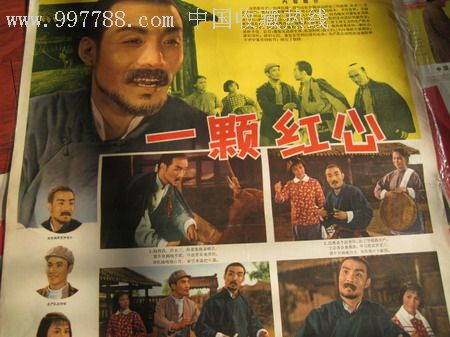 匈牙利护照怎么购买